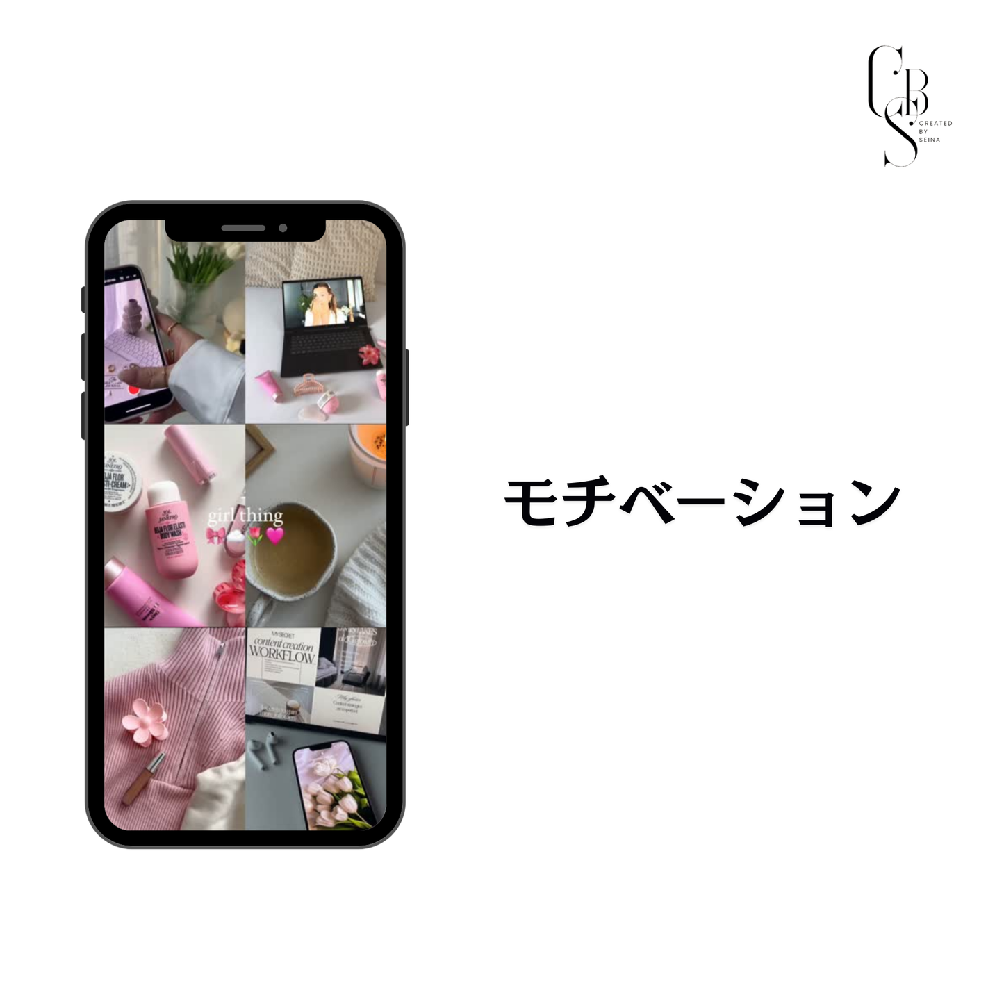 Content Bank | Faceless 動画コレクション 250+