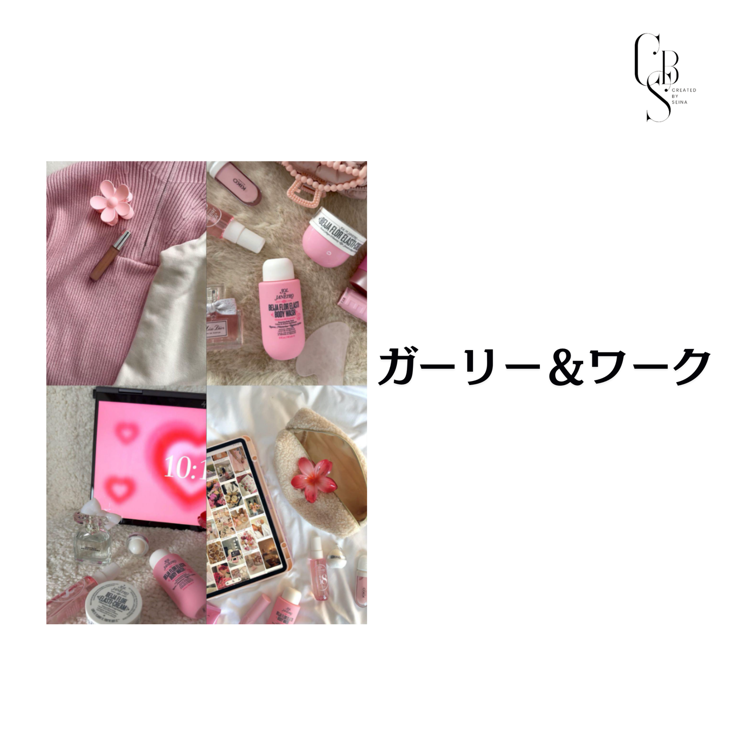 Content Bank | Faceless 動画コレクション 250+