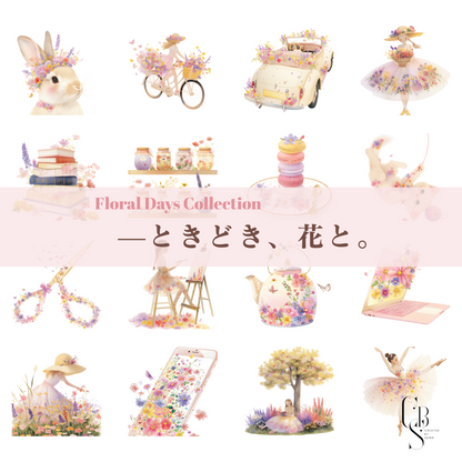Floral Days Collection｜クリップアート100+