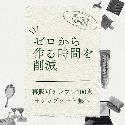 CBSコンテンツバンク｜コンテンツ販売を続けるための土台