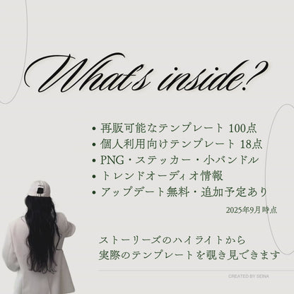 CBSコンテンツバンク｜コンテンツ販売を続けるための土台